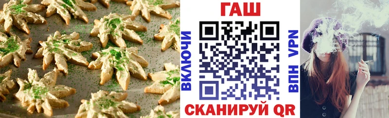 сайты даркнета телеграм  Котлас  Еда ТГК конопля 