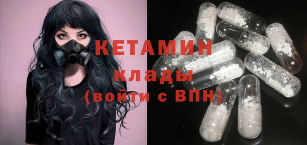 дмт Белоозёрский