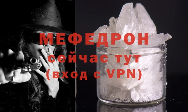 mix Белокуриха