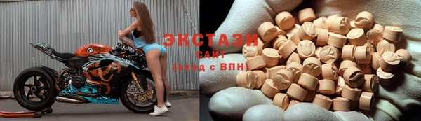 дмт Белоозёрский