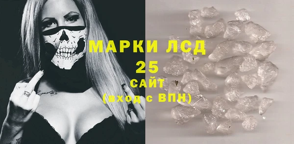 марки nbome Няндома