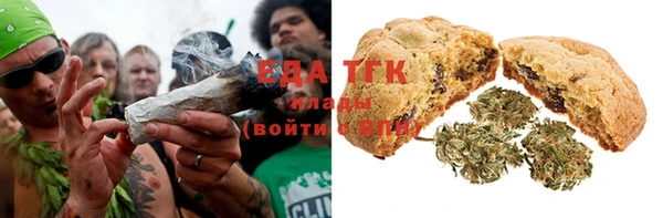 спайс Беломорск