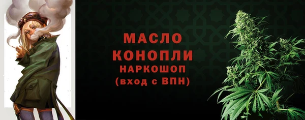 дмт Белоозёрский