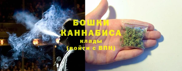 марки nbome Няндома