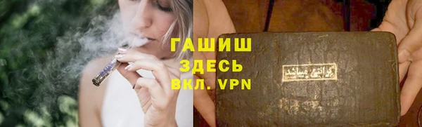 mix Белокуриха