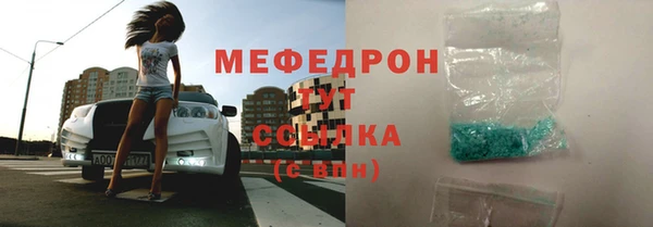 героин Нягань