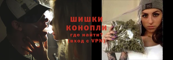 спайс Беломорск