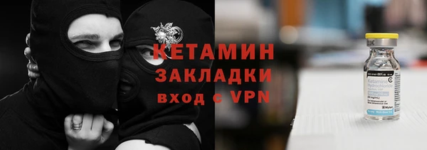 дмт Белоозёрский