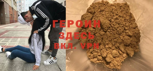 mix Белокуриха