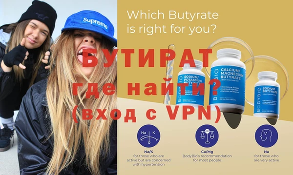 дмт Белоозёрский