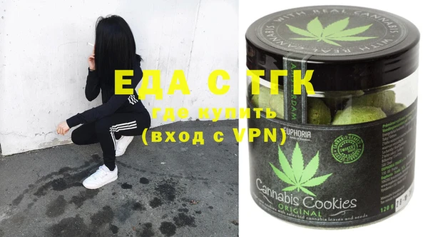 дмт Белоозёрский