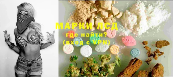 mix Белокуриха