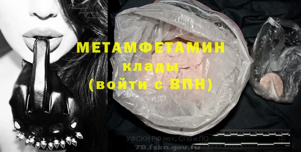 mix Белокуриха