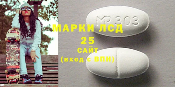 кокс Нязепетровск