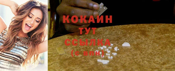 дмт Белоозёрский