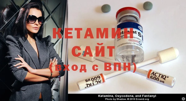 mix Белокуриха