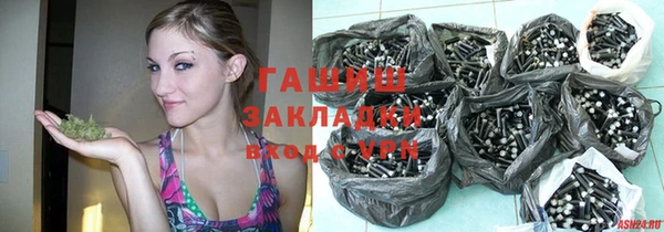 дмт Белоозёрский