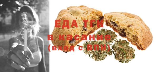 героин Нягань