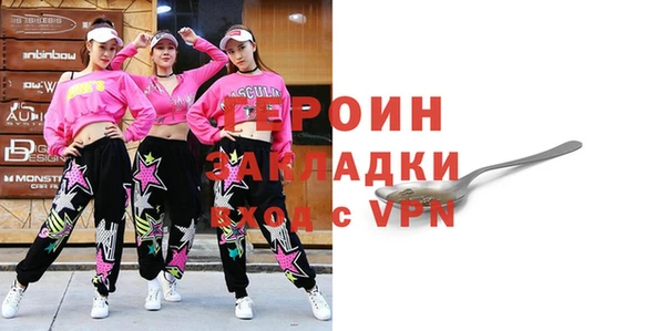 кокс Нязепетровск