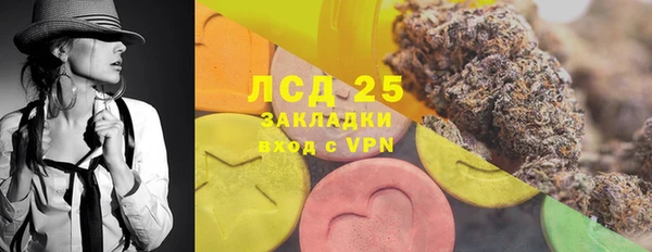 mix Белокуриха