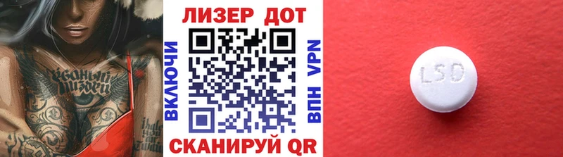 мориарти какой сайт  Котлас  Марки NBOMe 1,5мг  где можно купить наркотик 